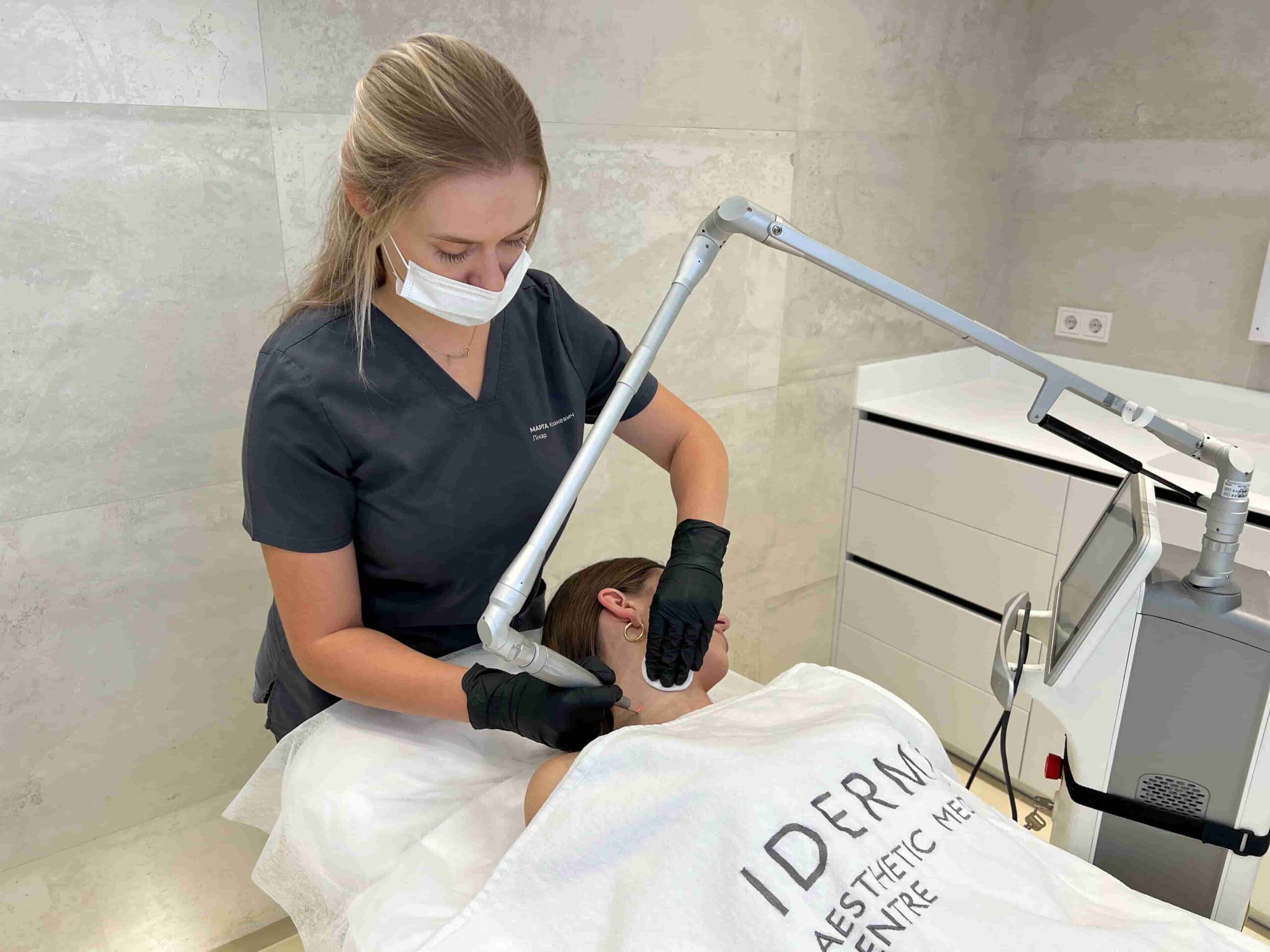 Видалення папілом у Львові