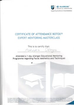Сертифікат про участь у курсі з питань алергічних реакцій, естетики обличчя та техніки
