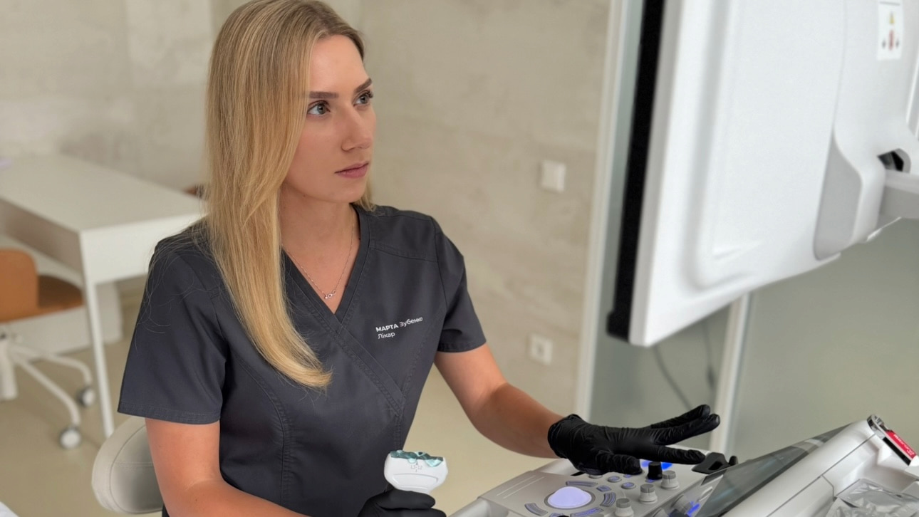 Ультразвукова діагностика