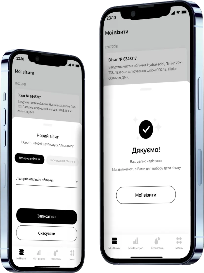 Phone app