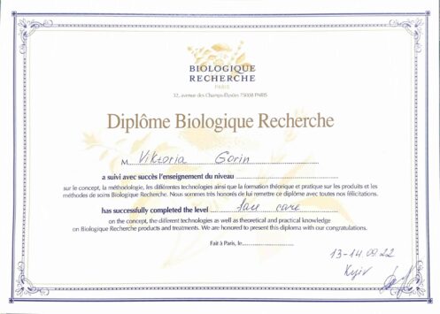 Diplome 