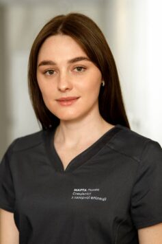 Спеціаліст з лазерної епіляції Марта Поник, центр IDERMIC