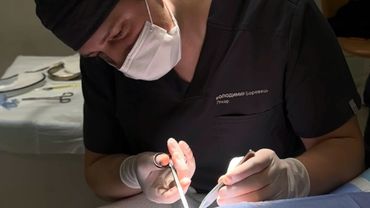 Хірургічне видалення