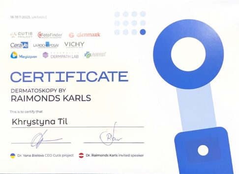 Cертифікат by Raimonds Karls