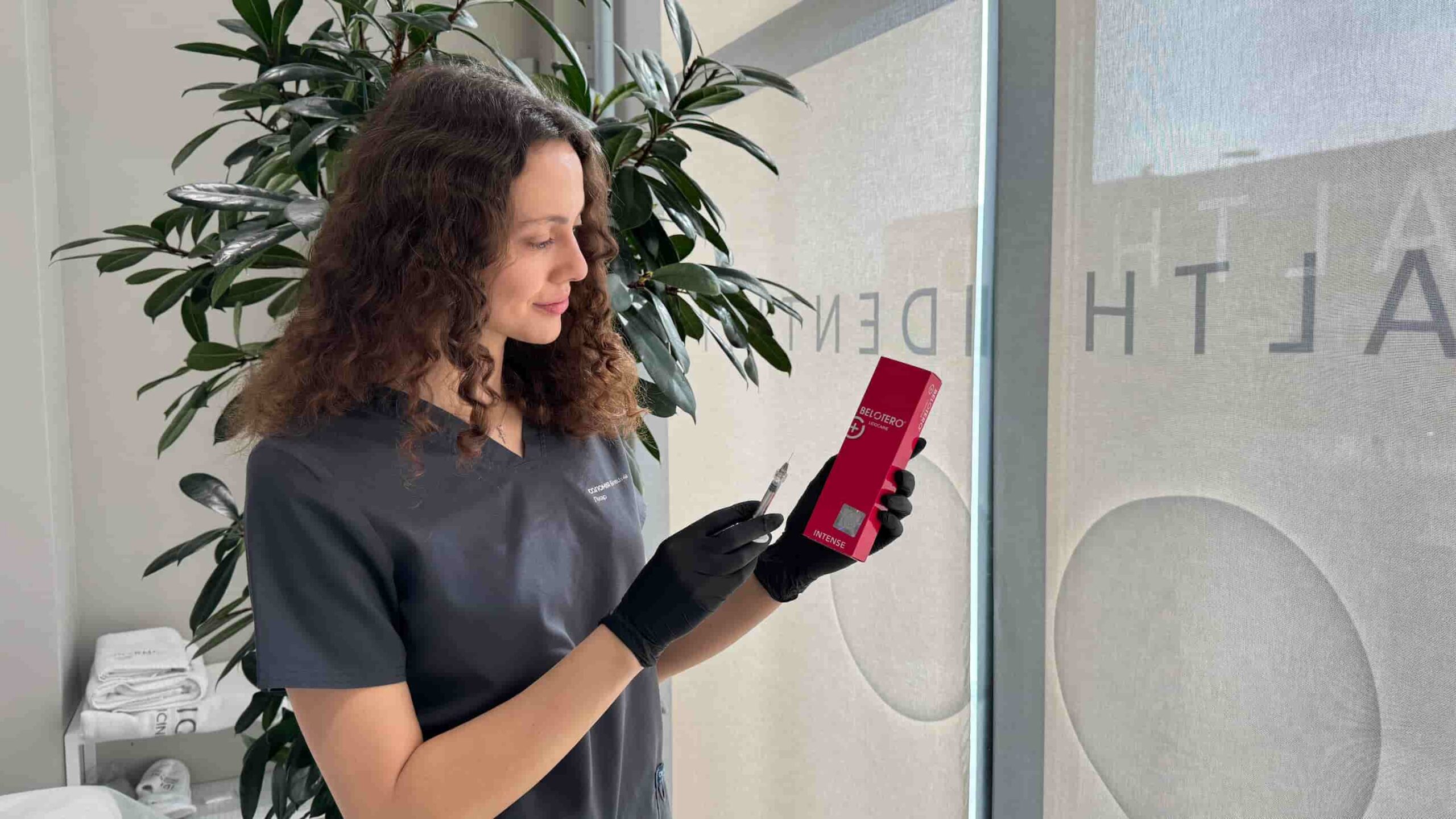 Як вибрати спеціаліста для контурної пластики