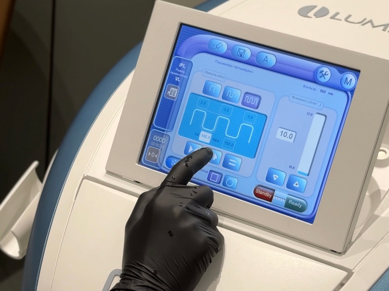 Лазерне лікування Акне