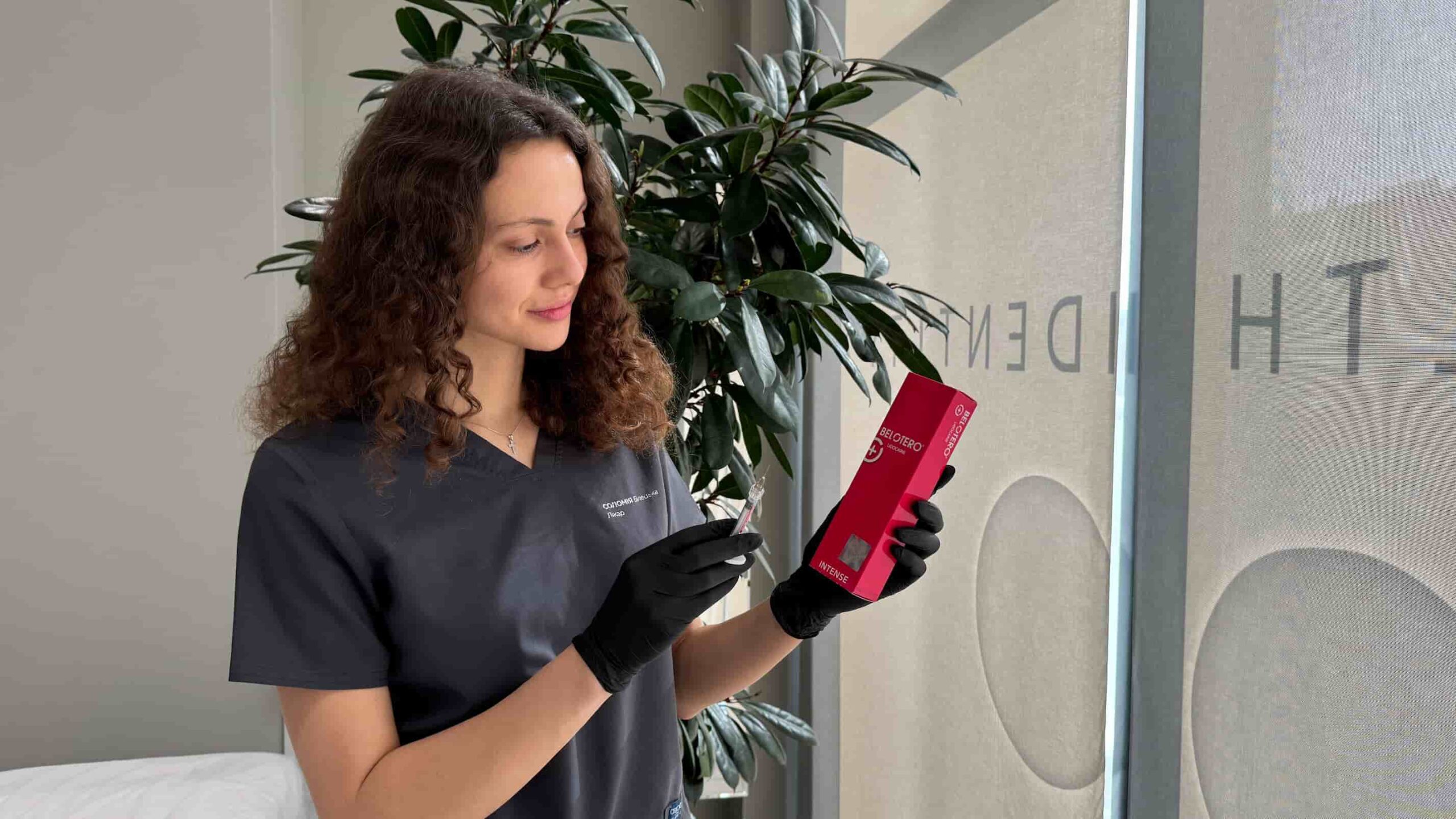 Контурна пластика чи пластична хірургія: що краще для вас?