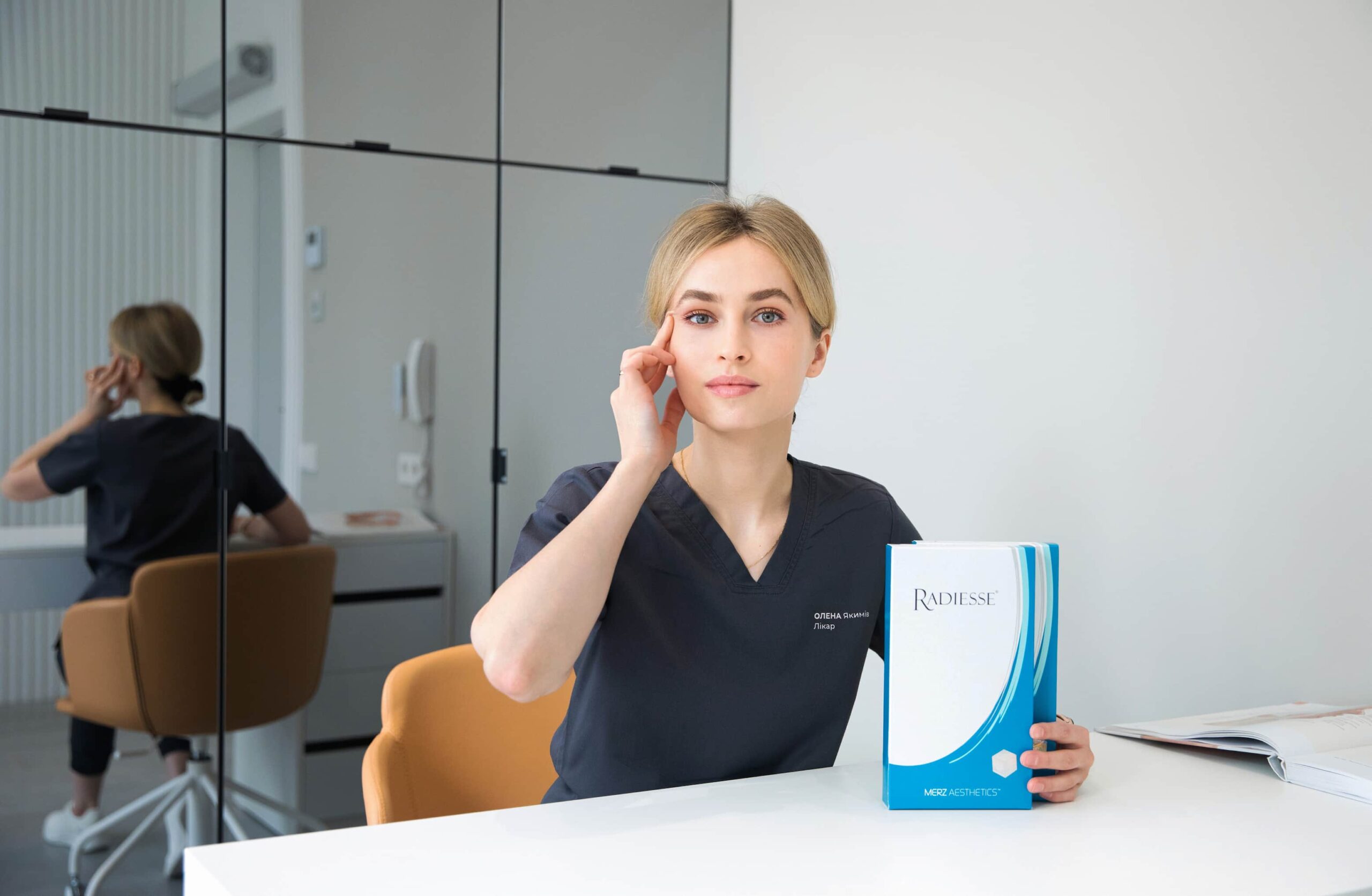 Видалення куперозу лазером 3