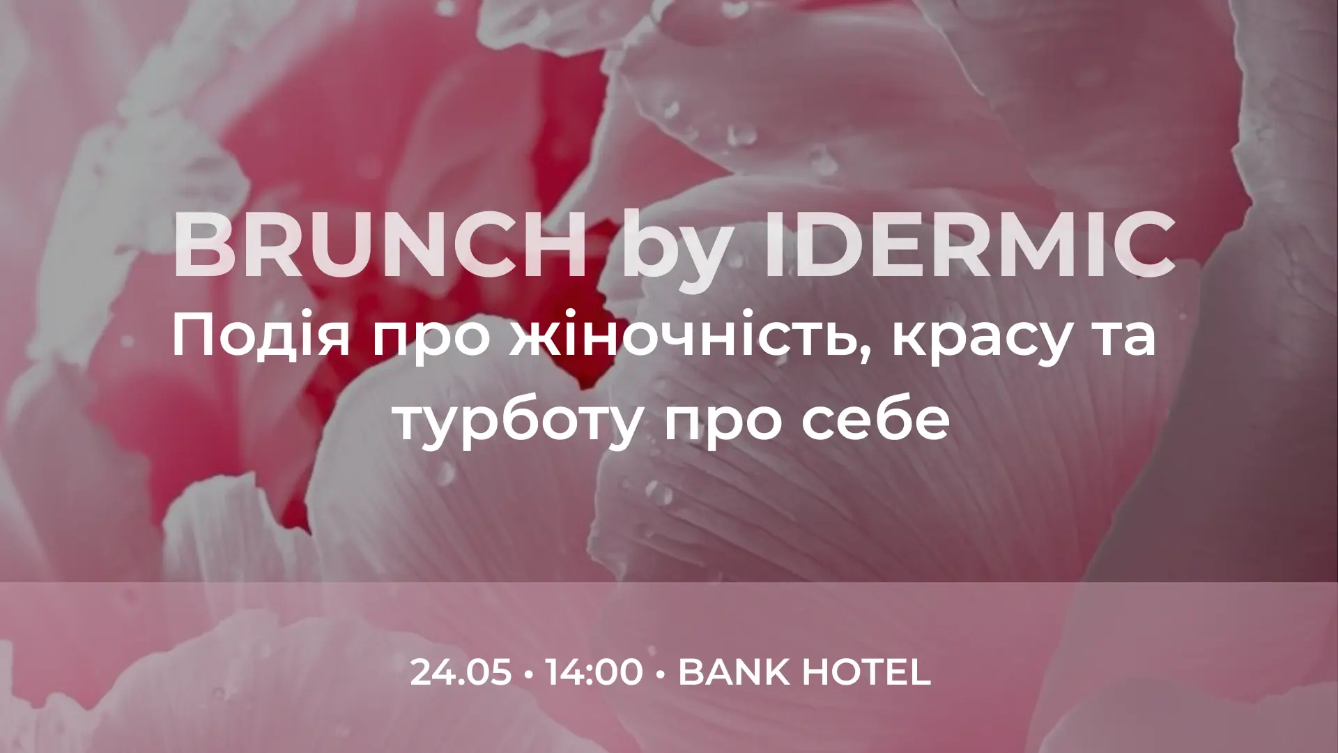 BRUNCH by IDERMIC
