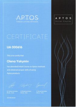 Сертифікат — Олена Якимів